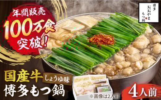 yN100H̔Iz炨  傤䖡 4lOsz㒬tyЃuz [ABDJ003] 18000~z㒬18000ZbgE؁EHHiJ[EV`[