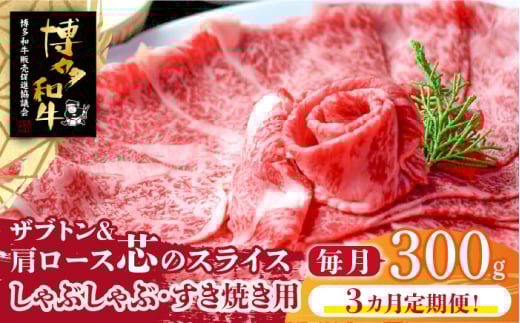 yS3ցza Uugƌ[Xc̃XCX ԂԁEĂp 2lOsz㒬tyЃxltBXz [ABDF082] 44000~z㒬45000