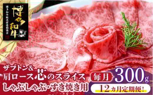 yS12ցza Uugƌ[Xc̃XCX ԂԁEĂp 2lOsz㒬tyЃxltBXz [ABDF084] 175000~z㒬179000