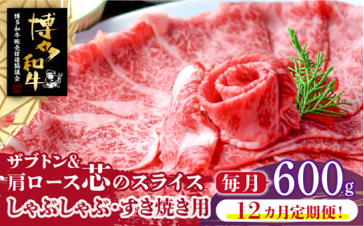 yS12ցza Uugƌ[Xc̃XCX ԂԁEĂp4lOsz㒬tyЃxltBXz [ABDF087] 324000~z㒬324000