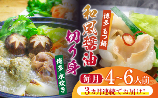 yS3ցzZbg(4) ̐lC2̃ZbguaݖvƁui؂gjv4`6lOsz㒬tyЃxltBXz [ABDF100] 69000~z㒬69000Zb