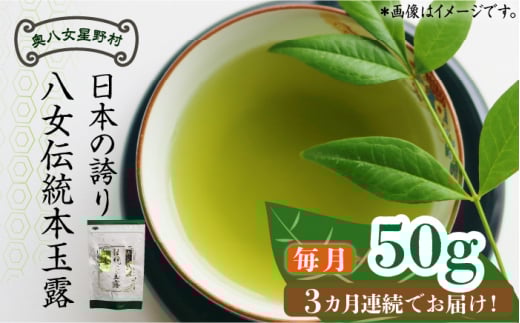 yS3ցz쑺  `{ʘI[50g]×1܁sz㒬tyЃxltBXz [ABDF112] 27000~z㒬27000E