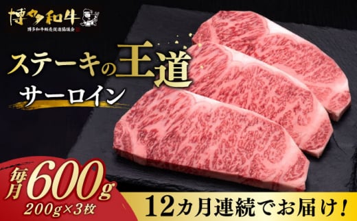 yS12ցza T[C Xe[L 200g × 3sz㒬tyvcXz [ABCL075] 360000~z㒬360000