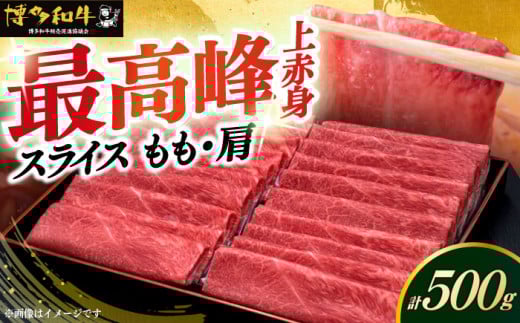 A4Nȏ a Ԑg؂ 500g  / sz㒬tyvcXz [ABCL125] 16000~z㒬16000
