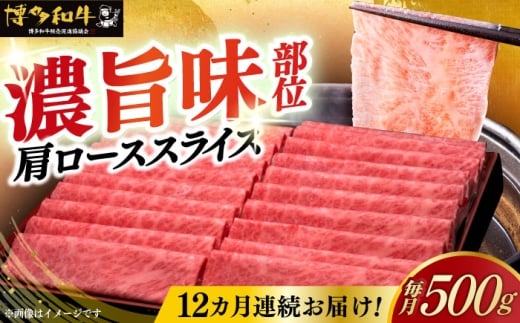 yS12ցzA4Nȏ a [X؂ 500gsz㒬tyvcXz [ABCL138] 211000~z㒬215000