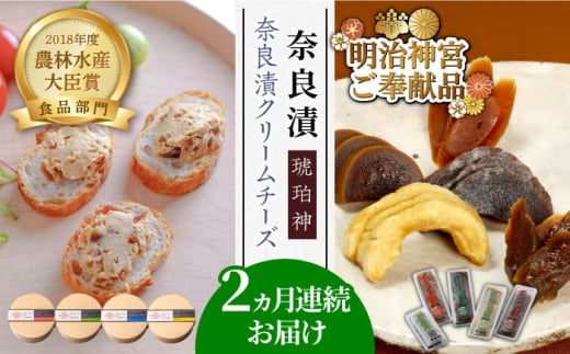 y݂ɂ͂IS2ցzޗǒЃN[`[Y 4 × ޗǒЁuߐ_(͂)v4 1.19kgsz㒬tyޗǒЂ / SALON DE AMBREzޗǒ ޗǒЂ `[Y [ABAE016] 40000~ 