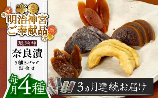 yS3ցzy_{򌣕izޗǒ uߒЁv4 1.19kg lߍ킹sz㒬tyLГޗǒЂzޗǒЂ ޗǒ Mtg 蕨  [ABAE046] 60000~ Y  