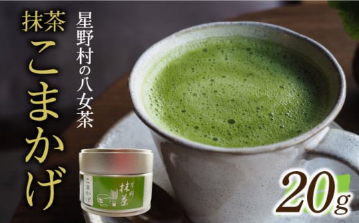 yVzy2025NYz 쑺̔@ ܂ p 20g y2025N710ȍ~z [ABDD062]   {   蕨 12000~z㒬12000E