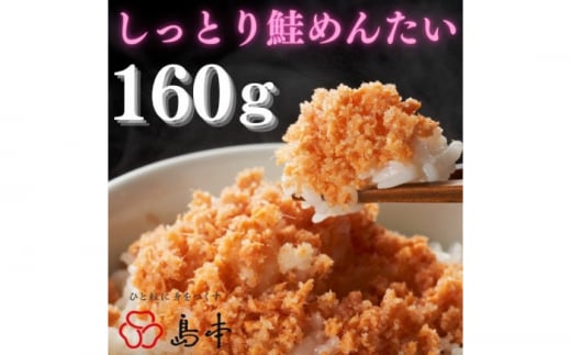yhqq̓{zƂ߂񂽂160sz㒬tyГ{Hiz [ABCR038] 7000~z㒬7000ECYqȆ