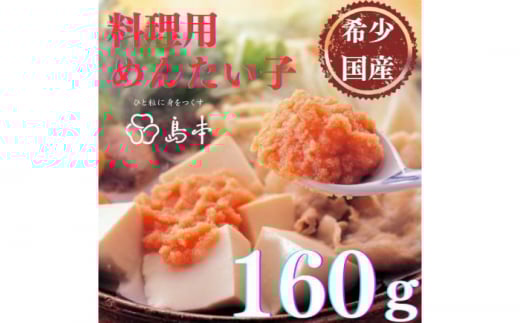 yhqq̓{zp߂񂽂q160sz㒬tyГ{Hiz [ABCR041] 7000~z㒬7000ECYqȆ