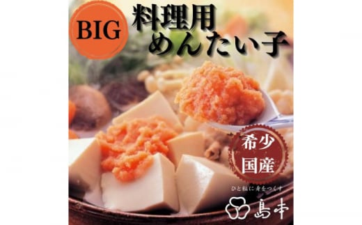 yhqq̓{zBIGp߂񂽂q400sz㒬tyГ{Hiz [ABCR042] 13000~z㒬13000ECYqȆ