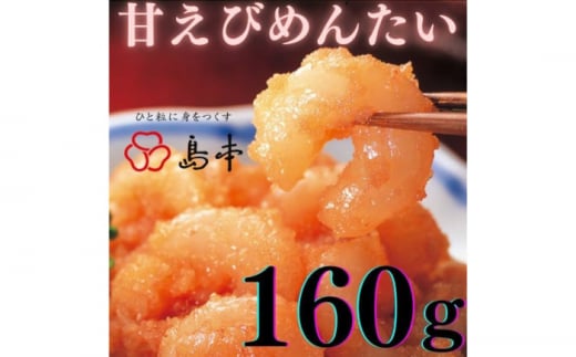yhqq̓{zÂт߂񂽂160sz㒬tyГ{Hiz [ABCR046] 7000~z㒬7000ECYqȆ