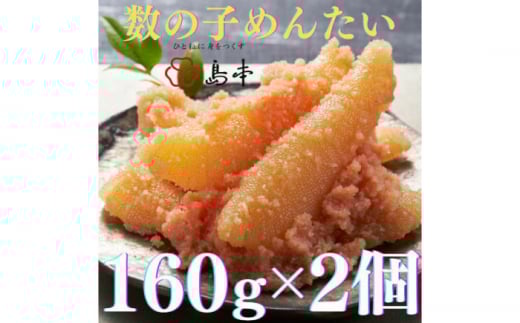 yhqq̓{z̎q߂񂽂160×2sz㒬tyГ{Hiz [ABCR049] 13000~z㒬13000ECYqȆ