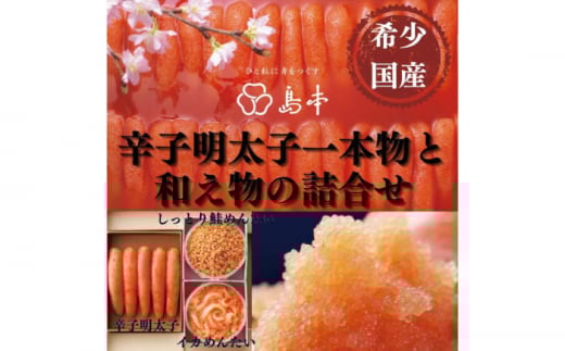 yhqq̓{z󏭍YEFhqq{240ƃCJ߂񂽂160ƂƂ߂񂽂160̋lsz㒬tyГ{Hiz [ABCR063] 23000~z㒬23000