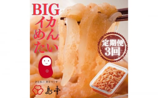 yS3ցzhqq̓{EBIGCJ߂񂽂400sz㒬tyГ{Hiz [ABCR066] 37000~z㒬38000ECYqȆ