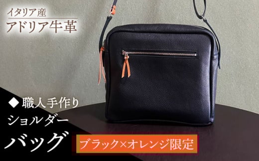 yElzC^AY AhAv V_[obO@^CvQiubN×IWjsz㒬tyƂ΂z vi U[ v [ABAM046]z㒬54000ߗށEi