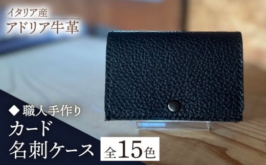 ysNzyElzC^AY AhAv J[hEhP[XiIׂ15Fjsz㒬tyƂ΂zvi U[ v [ABAM047]z㒬17000ߗށEiEH|i