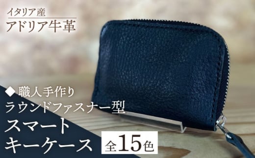 y_[NO[zyElzC^AY AhAv Eht@Xi[^X}[gL[P[XiIׂ15Fjsz㒬tyƂ΂zvi U[ v [ABAM049]z