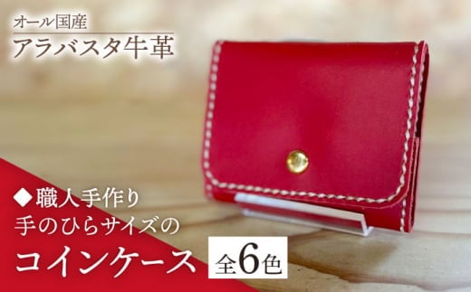 yubNzyElzI[Y AoX^v ̂ЂTCỸRCP[X@iIׂO6Fjsz㒬tyƂ΂z vi U[ v [ABAM053]z㒬14000ߗ