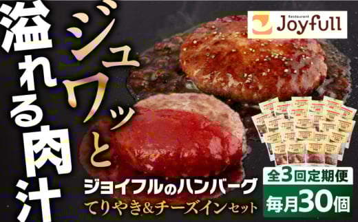 yS3ցzWCt no[O XyV lߍ킹 2 30 Zbgsz㒬tyЁ@WCtz [ABAA078] 55000~z㒬59000HinE\[Z[Wj