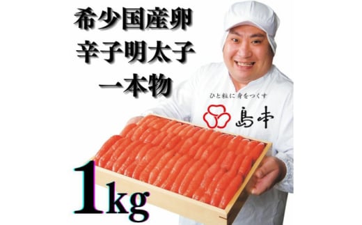yhqq̓{z󏭍YEFhqq{Pkg z㒬yГ{Hiz߂񂽂 炱 q Y F 1{ [ABCR006] 42000~z㒬42000EC
