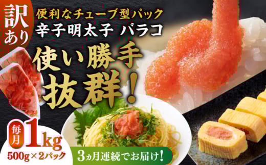 yS3ցz󂠂IhqqioRLMj1kgi500g×2j z㒬yЖؑHiiЈ΁jz   ΂q ߂񂽂 [ABEF008] 24000~z㒬24000ECY