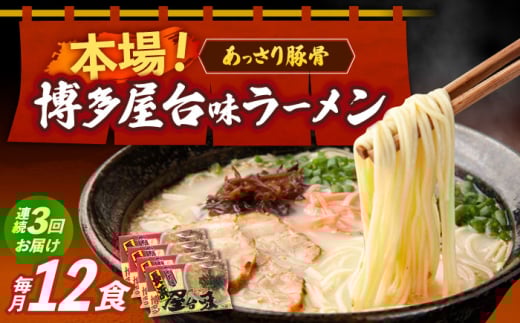 yS3ցz䖡[ 3H×4܁i12Hjz㒬yЖؑHiz [  f [߂ [ABEJ014]z㒬17000˃[