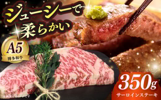 a A5N T[CXe[L  350g×1z㒬yKRAZY MEATzXe[L T[C BBQ a  [ABEN009]z㒬25000