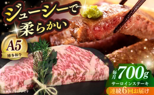 yS6ցzY a A5N T[C Xe[L 350g×2  z㒬yKRAZY MEATz Xe[L a  BBQ [ABEN015]z㒬294000