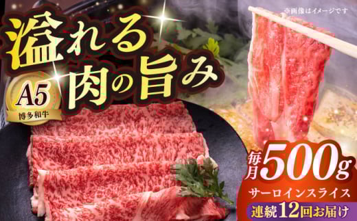 yS12ցza A5N T[C500g ĂZbgitj z㒬yKRAZY MEATz   Ă Zbg A5 [ABEN044]z㒬480000
