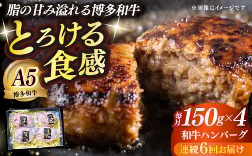 yS6ցza100 v~Ano[O 150g×4 z㒬yKRAZY MEATzA5 A4 Ⓚ a   BBQ no[O i [ABEN051]z㒬144000