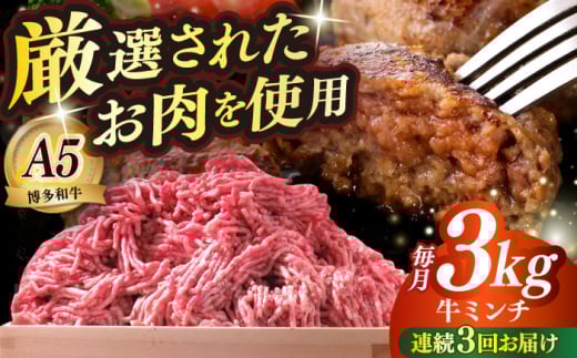 yS3ցza A5N ~` 500g×6 z㒬yKRAZY MEATz  a ~` A5 [ABEN058]z㒬96000