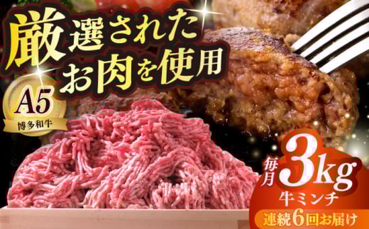 yS6ցza A5N ~` 500g×6 z㒬yKRAZY MEATz  a ~` A5 [ABEN059]z㒬192000