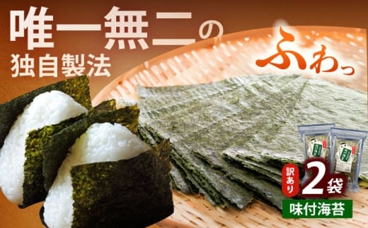 y󂠂zL̂ tC 20g×2܁sz㒬tyЖؑHi(Cۊ)zC ̂ m  ͂ [ABEI003]z㒬6000ECŶEC