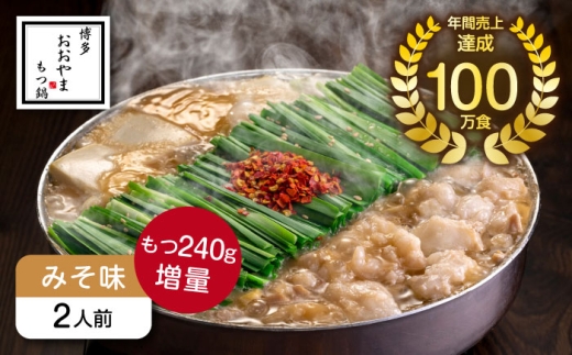炨 ݂2lO+240g sz㒬tyЃuz c ȒP Zbg [ABDJ010]z㒬13000ZbgE؁EHHiJ[EV`[