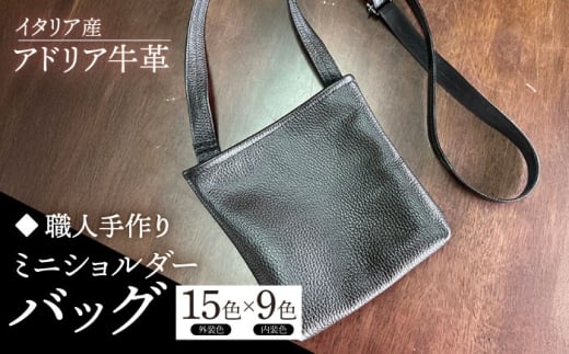 yuEzyElzC^AY AhAv ~jV_[obOi135ʂ̑gݍ킹jsz㒬tyƂ΂z vi U[ v [ABAM055]z㒬30000ߗށE