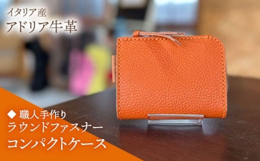 yJVzyElzC^AY AhAv Eht@Xi[RpNgP[XwJ[hERCxiIׂ15Fjsz㒬tyƂ΂zvi U[ v [ABAM059]