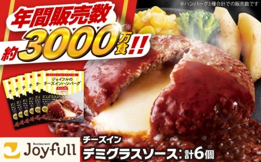 yH꒼zWCt no[O 6i`[YCf~OX\[Xjsz㒬ty WCtz [ABAA085]z㒬7000HinE\[Z[Wj