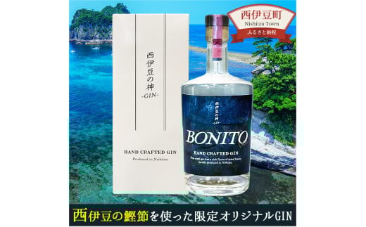 ɓ̐_ -GIN- BONITO  AR[ W   Mtg v[gÉɓ17000EAR[̑ EAR[