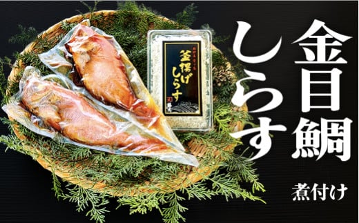 ́uڑϕtEg炷Zbgv ڑ  ϕt ς 250 炷 x͘p Ⓚ ɓ Mtg Ε Éɓ10000ECYN