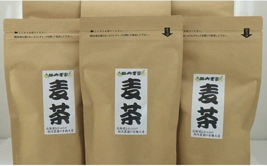 麦茶 10g×10包 6袋北海道中富良野町10000お茶・飲料お茶