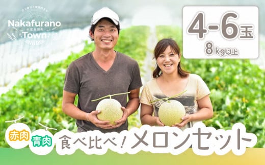 y2026Nzӂ̃悭΂ZbgiԓEj8kgȏkCxǖ쒬30000ʕEt[cEXCJ