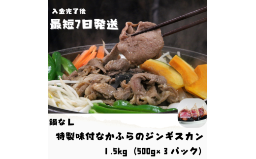 yŒZVȓztȂӂ̃WMXJ1.5kg@iȂjkCxǖ쒬18000WrG