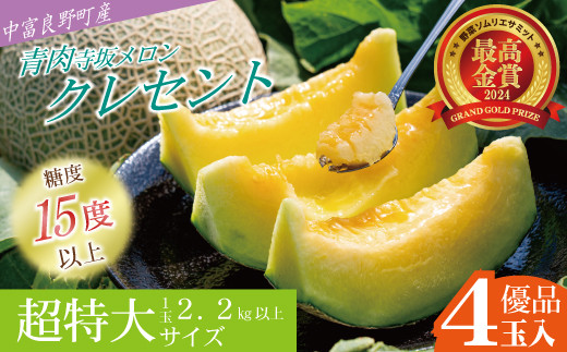 y2026Nzyxǖ쒬z⃁@4ʓijkCxǖ쒬84000ʕEt[cEXCJ