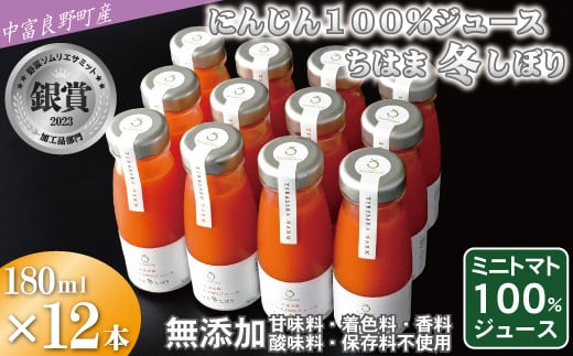 xǖ쒬Yɂ񂶂100W[Xw͂ܓ~ڂx12{ZbgkCxǖ쒬31000Eʏ`E؈