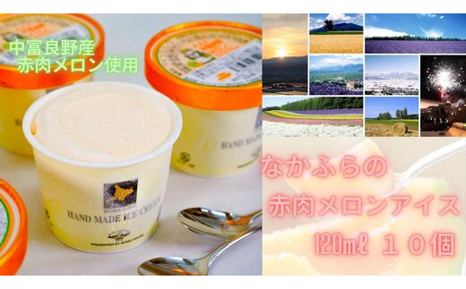Ȃӂ̐ԓACX@10kCxǖ쒬18000َqEXC[cACXEWF[g
