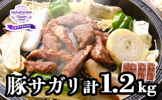 yŒZVȓztȂӂ̓؃TK1.2kgkCxǖ쒬12000ؓ