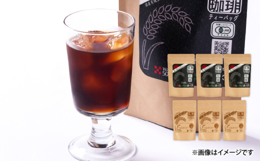 1399 YII[KjbN6܃Zbg@KN028-002-01s17000E