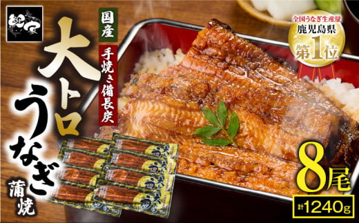 1701-2 lCIƂ̋ɏ㊗āugȂāi8jv1240gyYEĂYz@KN040-003s51000ECYȂ