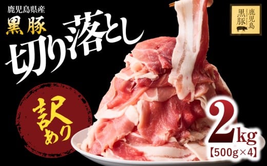 1781 y󂠂zY ؂藎 2kgi500g×4pbNj  ؓ  ٓ  ȒP   c KN054-007s10000ؓ